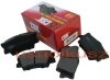 Tylne klocki hamulcowe Toyota Camry 2007-